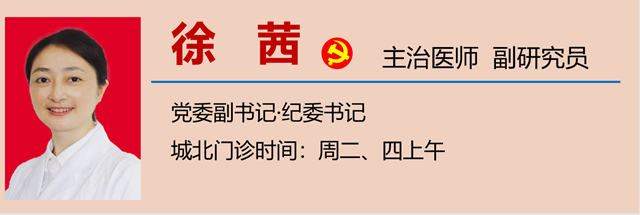 微信图片_20230921093220.png