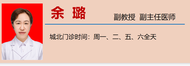 微信图片_20230921093235.png
