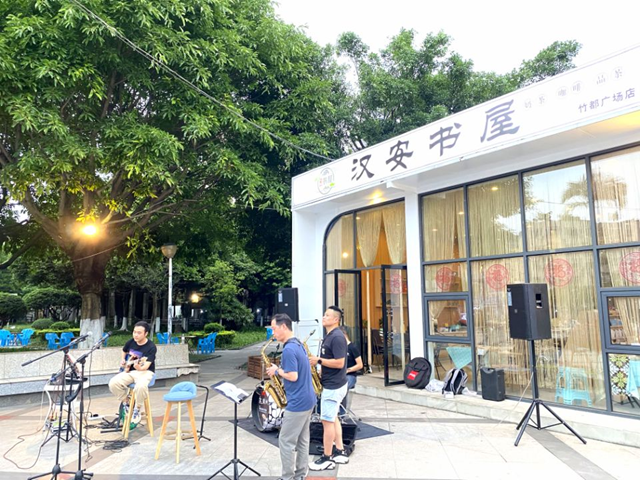 听音乐会、中秋游园、城市寻宝……宜宾这些活动等你来→(图9) 微信图片_20230921110229.png