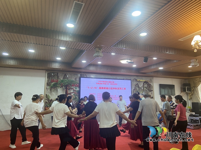 小区居民开展庆祝中秋文艺活动 (2).jpg