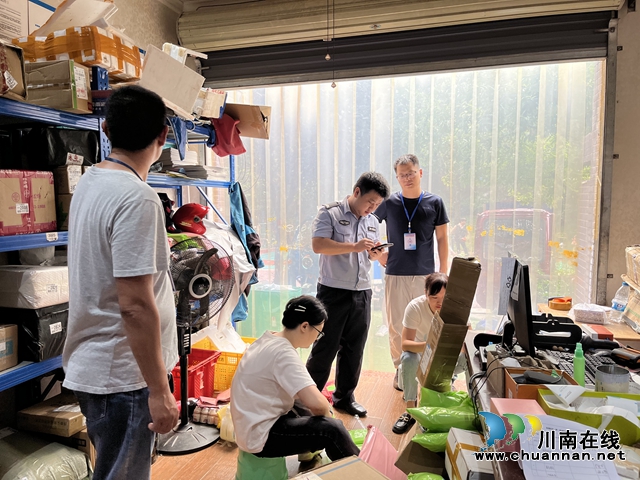 龙马潭区鱼塘街道开展辖区寄递物流业专项检查活动(图1) 微信图片_20230920123006.jpg