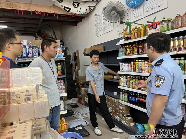 龙马潭区鱼塘街道开展辖区寄递物流业专项检查活动(图2) 微信图片_20230920123034.jpg