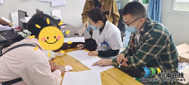 心系患者 温情中秋丨叙永县黄坭镇开展关爱精神障碍患者活动 (图2) 微信图片_20230921183213.jpg