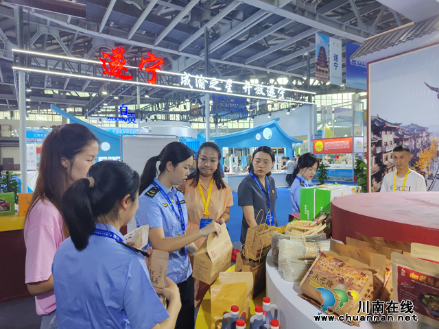 泸州市市场监管局：强链赋能，知识产权一站式保护工作站为地博会保驾护航