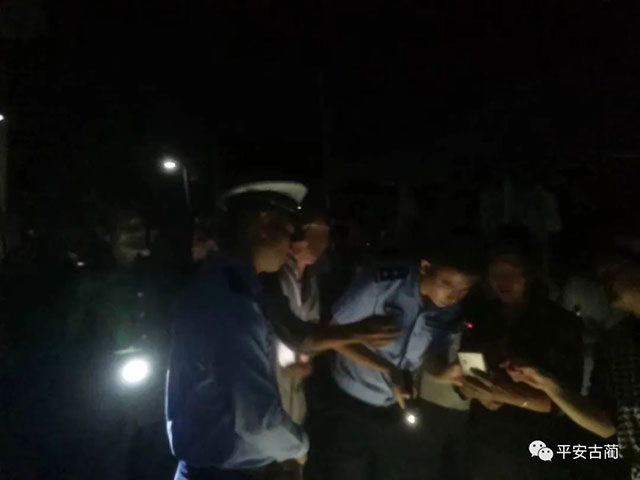 什么？古蔺警笛可以“辟邪” ……