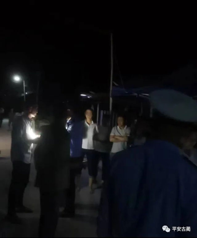 什么?古蔺警笛可以“辟邪” ……(图2) 2.jpg