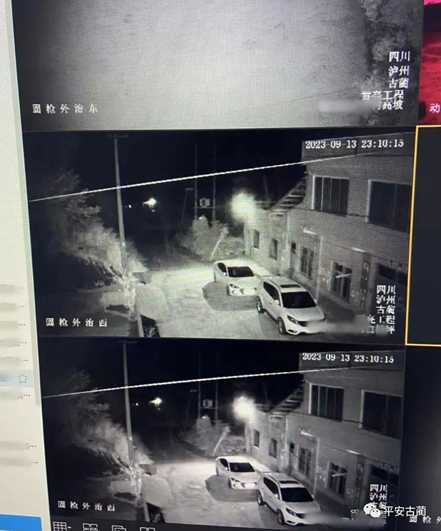 什么?古蔺警笛可以“辟邪” ……(图3) 3.jpg