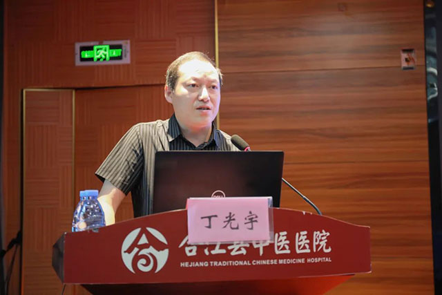 【学习】泸州市市级继教“基层医疗机构药学服务能力提升”学术会举行(图5) 5.jpg