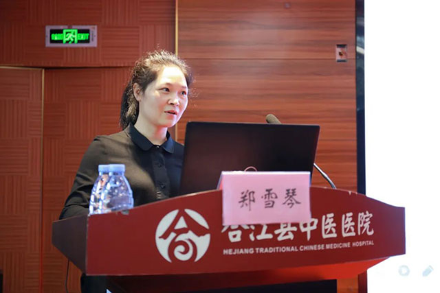 【学习】泸州市市级继教“基层医疗机构药学服务能力提升”学术会举行(图6) 6.jpg