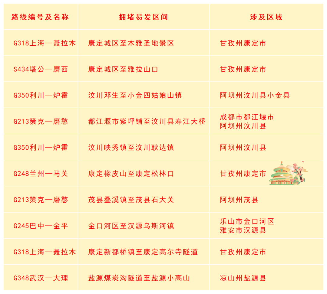 15.png