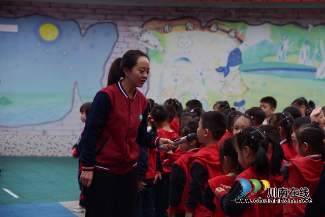 3.师幼互动.JPG