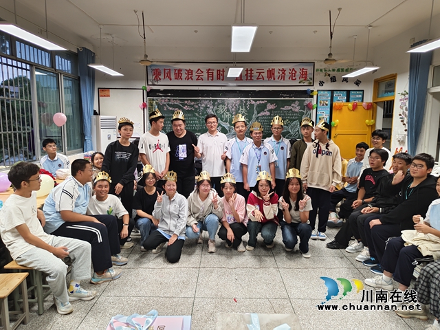 微信图片_20230924205527.jpg