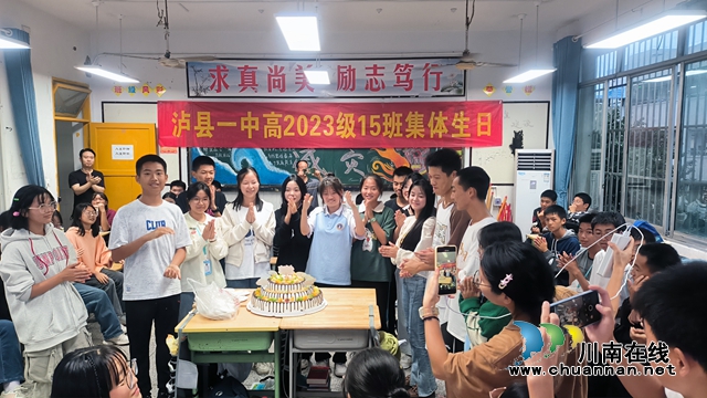 微信图片_20230924205534.jpg