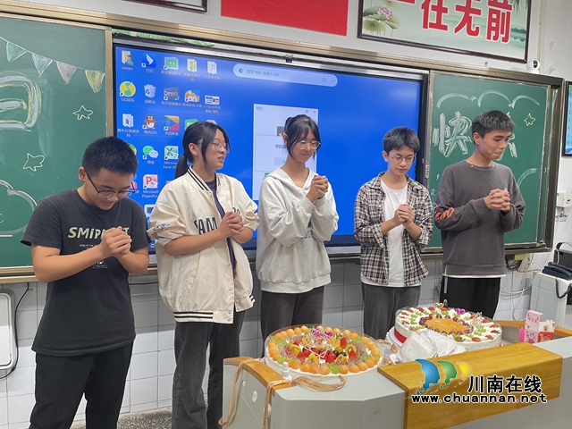微信图片_20230924205538.jpg