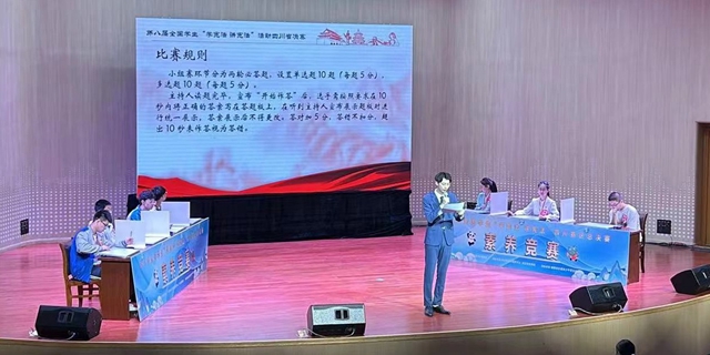 泸州娃连续三年站上教育部总决赛舞台