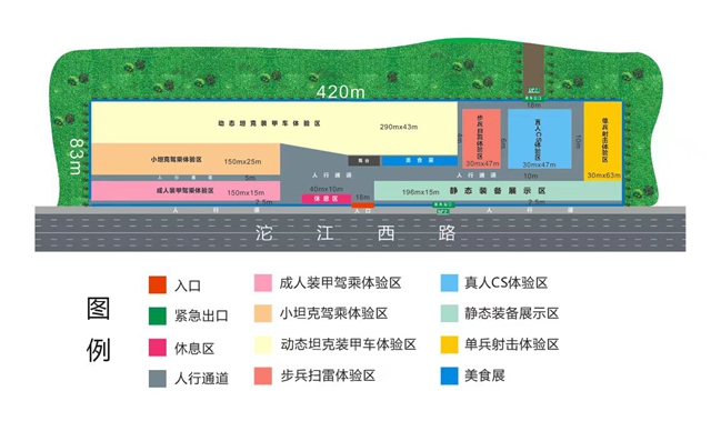 军事２２.jpg