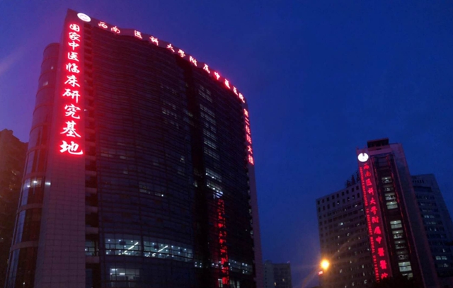 【凶险】深夜，孕妇多次阴道流血，最后……