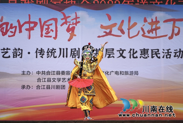 戏2.jpg