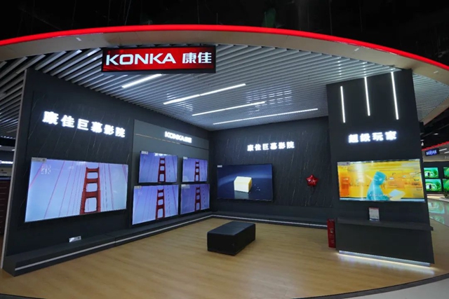 顶流开张!京东电器城市旗舰店在泸州金融商业中心开始试营业(图5) 5.jpg