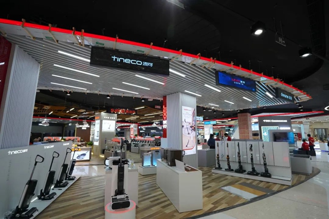 顶流开张!京东电器城市旗舰店在泸州金融商业中心开始试营业(图7) 7.jpg