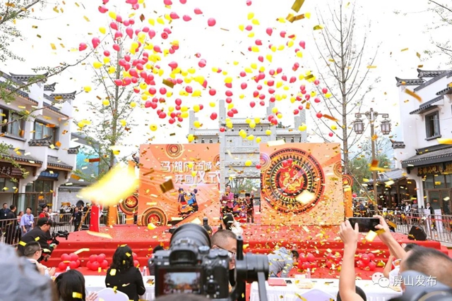 打卡“新地标”!千年马湖府古城今日开园迎客(图3) 3.jpg