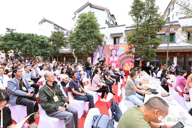 打卡“新地标”!千年马湖府古城今日开园迎客(图4) 4.jpg