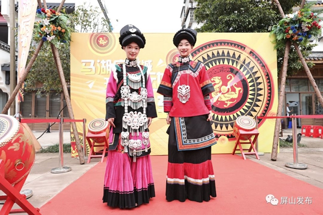 打卡“新地标”!千年马湖府古城今日开园迎客(图7) 7.jpg