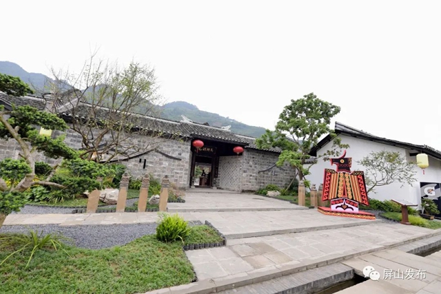 打卡“新地标”!千年马湖府古城今日开园迎客(图9) 9.jpg