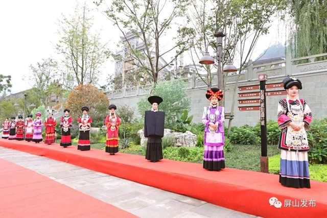 打卡“新地标”!千年马湖府古城今日开园迎客(图15) 15.jpg