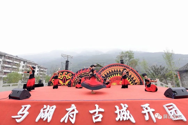 打卡“新地标”!千年马湖府古城今日开园迎客(图25) 25.jpg