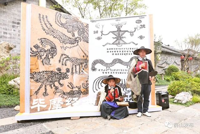 打卡“新地标”!千年马湖府古城今日开园迎客(图22) 22.jpg