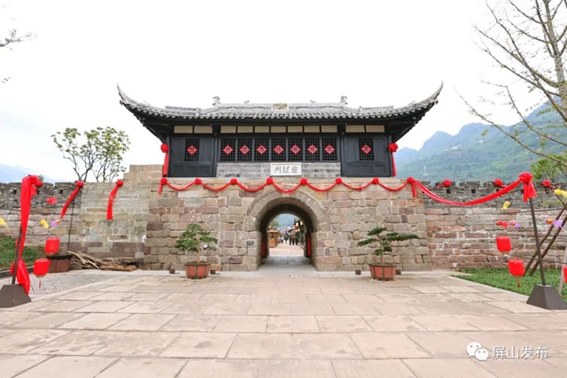 打卡“新地标”!千年马湖府古城今日开园迎客(图31) 31.jpg