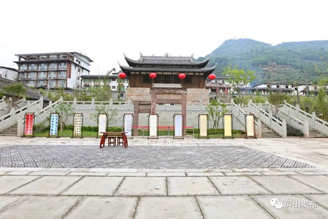 打卡“新地标”!千年马湖府古城今日开园迎客(图33) 33.jpg