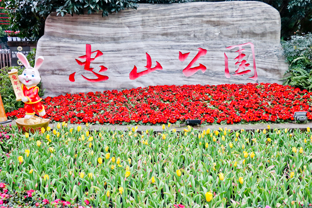 假期去哪玩?这些美景胜地坐公交就能到~(附详细乘车线路)(图3) 640.png