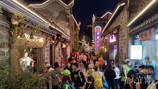 宜宾:人人人从从从众众众你众众众从从从人人人(图1) 1.jpg