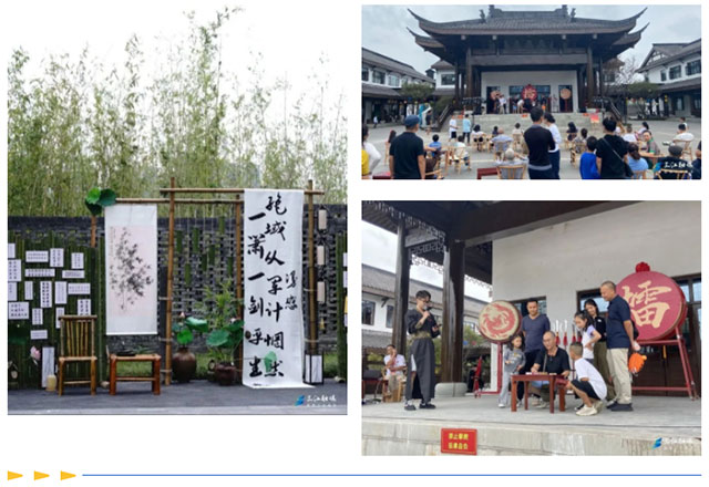 宜宾:人人人从从从众众众你众众众从从从人人人(图14) 14.jpg