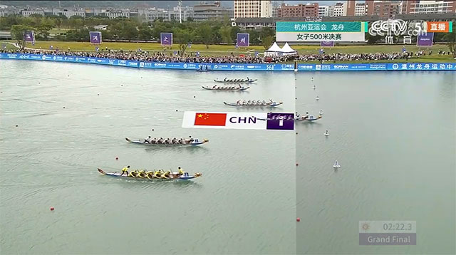 金牌+1!泸州运动员罗梦亚运会龙舟500米竞速夺冠(图1) 1.jpg