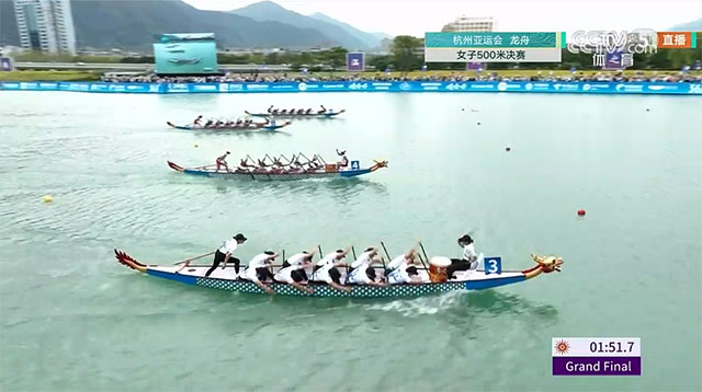 金牌+1!泸州运动员罗梦亚运会龙舟500米竞速夺冠(图3) 3.jpg