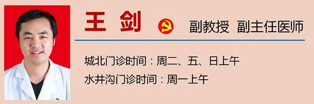 【围观】鼻塞,可能是鼻子里面弯了?(图14) 14.jpg