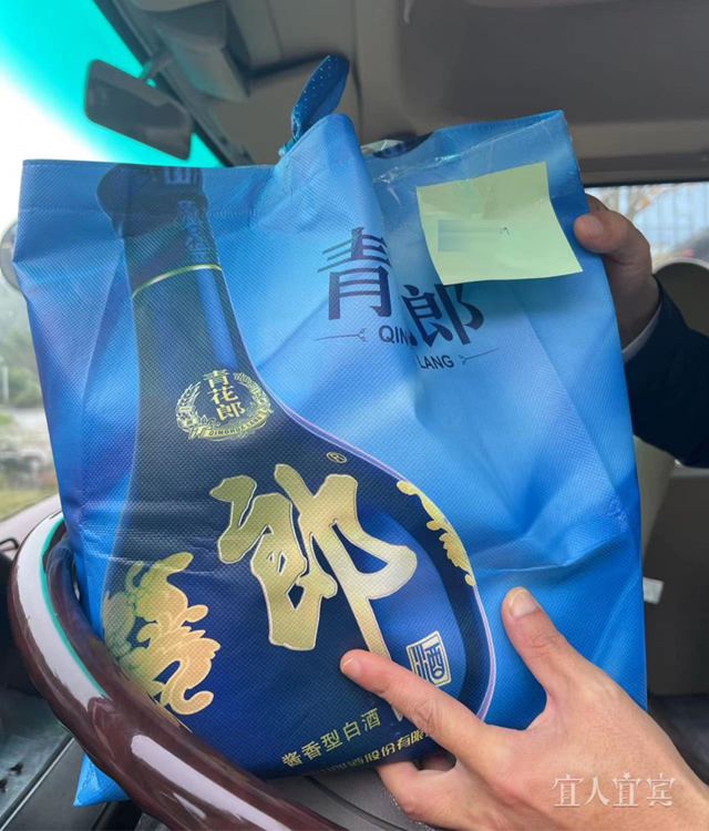 感谢3.png
