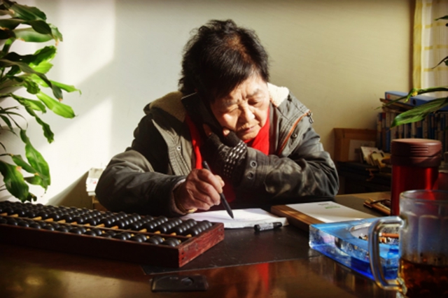 蜀大酒业女企业家孔庆荣访谈：不一样的人格魅力