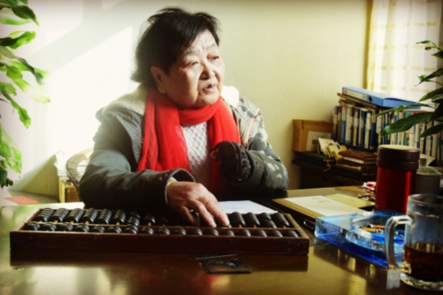 孔4.jpg