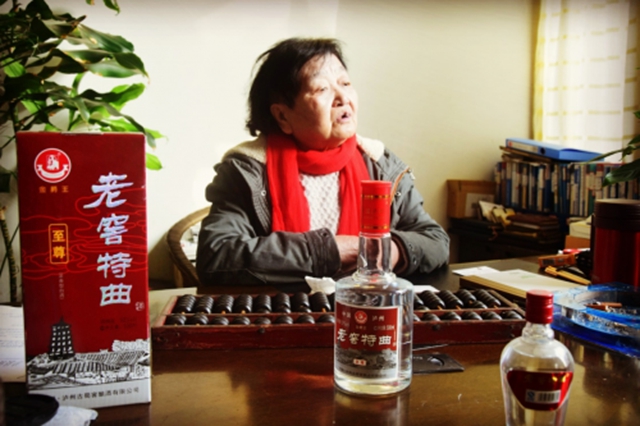 孔5.jpg