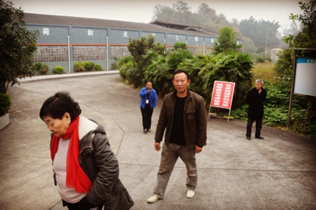 孔11.jpg