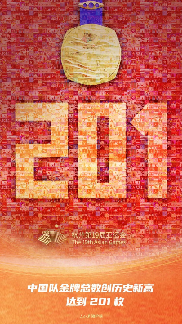 陈1.jpg