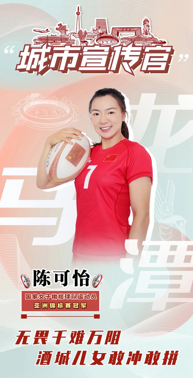陈2.jpg