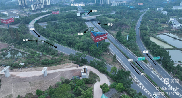 @要去叙永、成都等地的司机：今起，泸州收费站匝道部分时段实施交管