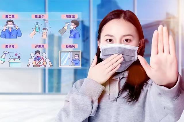 【围观】娃儿经常感冒?网红医生来了!(图3) 微信图片_20231010093134.png