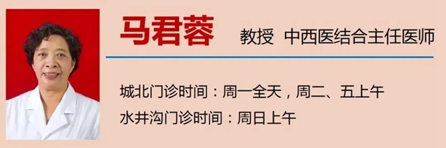 【围观】娃儿经常感冒?网红医生来了!(图5) 微信图片_20231010093147.jpg