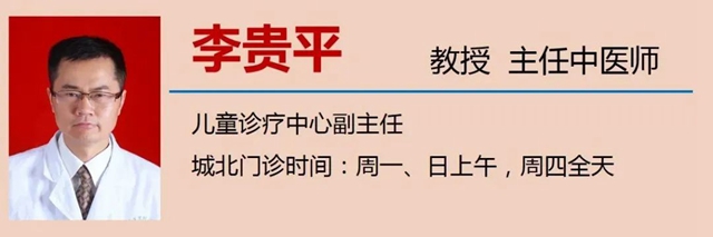 【围观】娃儿经常感冒?网红医生来了!(图7) 微信图片_20231010093157.jpg